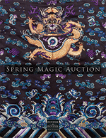 Spring Magic Auction