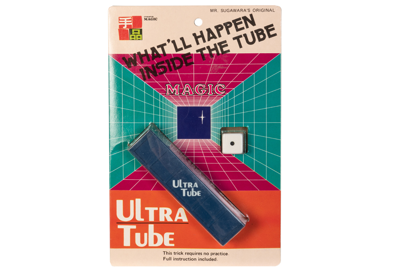 Ultra Tube 